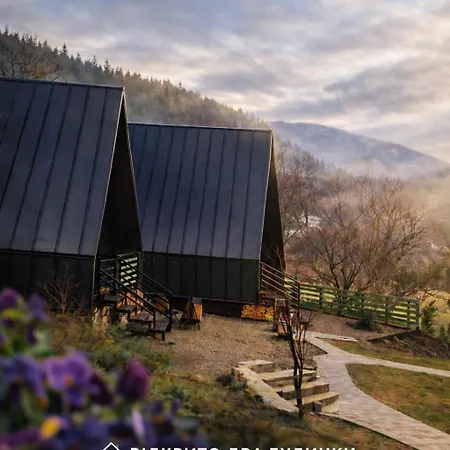 хвоя & Sunwood Holiday home
